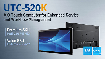 Advantech расширяет возможности сенсорного компьютера UTC-520 All-in-One для улучшенного управления обслуживанием и рабочим процессом Advantech расширяет возможности сенсорного компьютера UTC-520 All-in-One для улучшенного управления обслуживанием и рабочим процессом